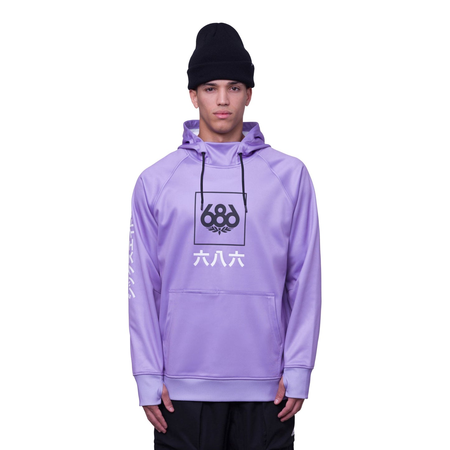 686 Bonded Fleece Pullover Hooded Pullover Sweatshirt Violet Sweatshirts & Hoodies