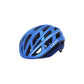 Giro Helios Spherical Helmet Matte Ano Blue Bike Helmets
